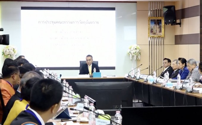 คกก.วัตถุอันตราย มีมติแบน 3 สารเคมี มีผล 1 ธ.ค.นี้