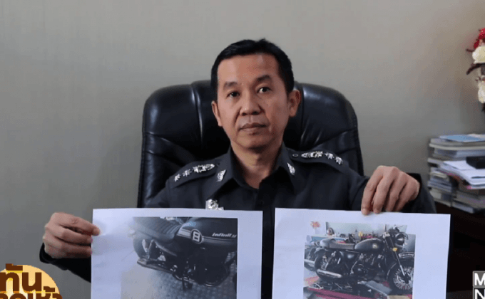 ตร.ขอนแก่น แจงคลิปฝรั่งโวยถูกจับปรับฐานท่อไอเสียดัง