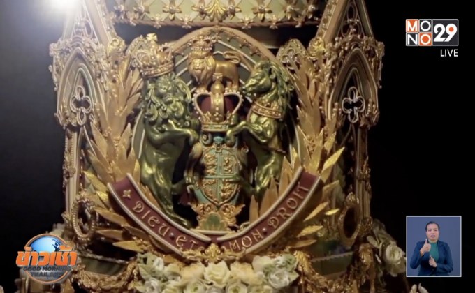 ไทยกวาด 3 เหรียญทอง Cake International 2019