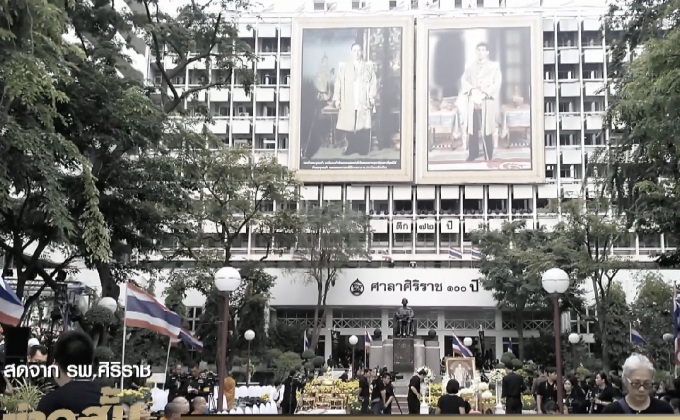 ประชาชนร่วมทำบุญตักบาตร ที่ รพ.ศิริราช