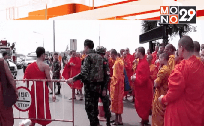 รัฐบาลย้ำหากขัดแย้งไม่เสนอชื่อสมเด็จพระสังฆราช