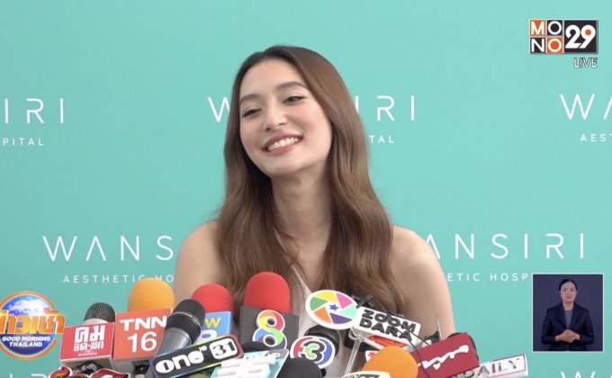 “มิว นิษฐา” ตื่นเต้นตั้งท้องลูกคนแรก รับถือเคล็ด 3 เดือน