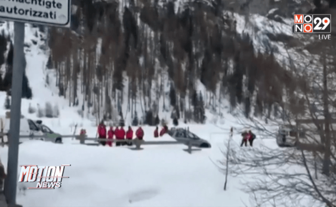 พายุหิมะถล่มในอิตาลี