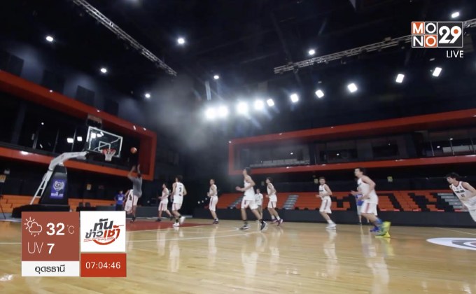 ยัดห่วงไทย เปิดโผ 12 คนสุดท้าย ลุยบาสฟีบ้า