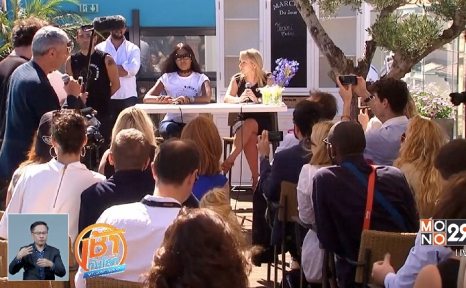 “นาโอมิ แคมป์เบล” จัดงานระดมทุนที่เมืองคานส์