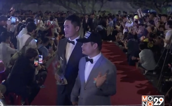 ​คู่รักเกย์ไต้หวันหย่าหลังแต่งงานได้ 3 สัปดาห์