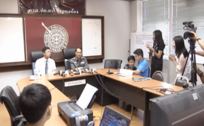 เชิญเจ้าหน้าที่พิสูจน์หลักฐานให้ปากคำคดี “ธวัชชัย”