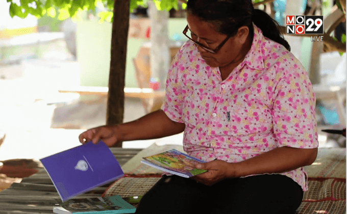 Five minutes Bighero : สนิท ทิพย์นางรอง HERO นักพัฒนาและบริหารจัดการน้ำ ตอนที่ 4/5