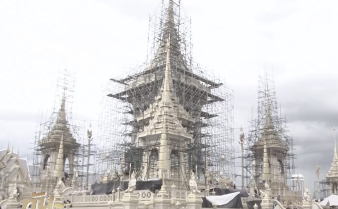 ร.10 เสด็จฯ ยกพระนพปฎลมหาเศวตฉัตร 18 ต.ค.