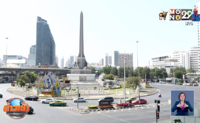 ​กรุงเทพฯ ถนนโล่งช่วงปีใหม่