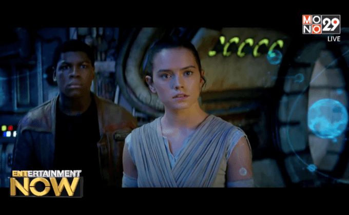 ผู้สร้างเตือน หนังฉายเดี่ยว “ฮาน โซโล” ไม่ใช่เนื้อเรื่องใหม่เอี่ยม