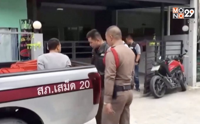 จับหนุ่มเชียงรายเมายาคลุ้มคลั่ง