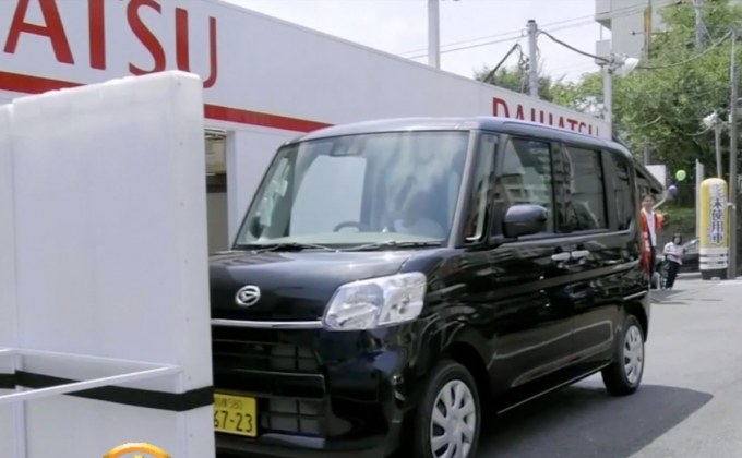 40 ชาติหนุนระบบเบรกอัตโนมัติในรถยนต์