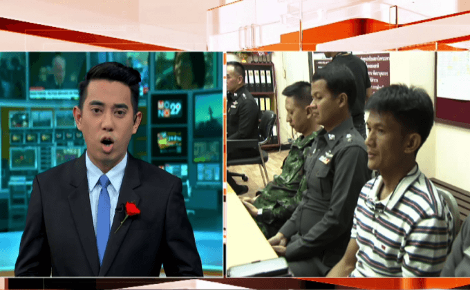 จับผู้ส่งคลิปพาดพิงนายกฯ ผ่านไลน์