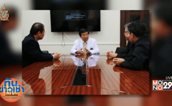 ม.มหาสารคาม ตัดแต้มนิสิตจ้างเรียนแทน