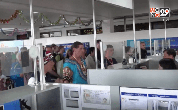 จับผู้ค้ายาเสพติดชาวรัสเซียตามหมายจับสากล