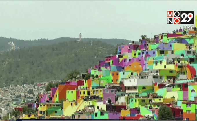 แปลงโฉมย่านเสื่อมโทรมในเม็กซิโกสู่งานศิลป์