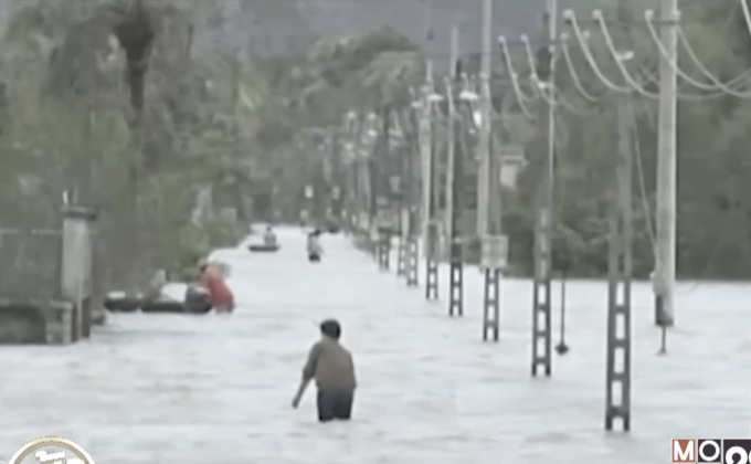 พื้นที่ตอนกลางเวียดนามเผชิญน้ำท่วมรุนแรง