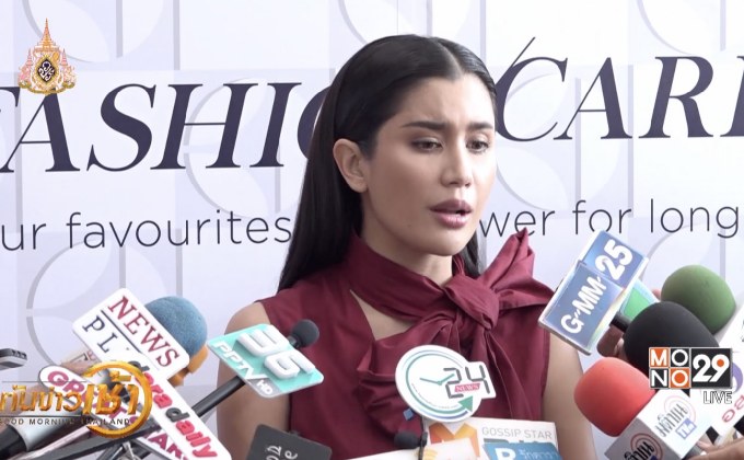 “ปู” ลั่นเลิกยุ่งธุรกิจอาหารเสริม ยันไม่โกรธ “ต้นหอม-มะตูม”