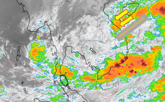 ภาคตะวันออก-ภาคใต้ระวังฝนตกหนัก / ประเทศไทยตอนบนมีฝนฟ้าคะนอง