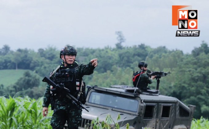 ฐานอุเกรทะแตก! ทหารเมียนมาเกือบ 100 นายหนีข้ามไทย