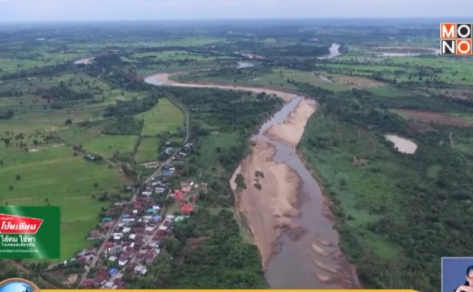 เตือน 70 จังหวัดส่อเค้าแล้งหนัก