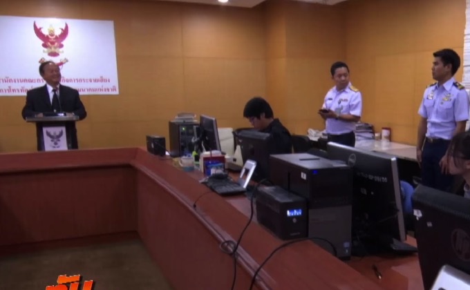 บอร์ด กสท.สั่งปิด “วอยซ์ ทีวี” 7 วัน