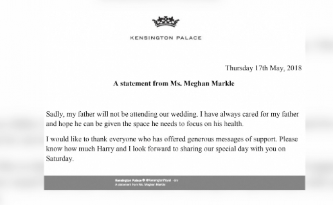 “มาร์เคิล” ยืนยันบิดาจะไม่เข้าร่วมพิธีเสกสมรส