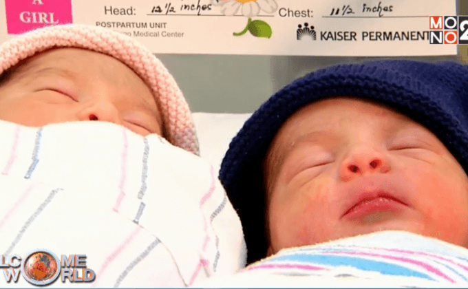 ฝาแฝดสหรัฐฯ เกิดข้ามปี