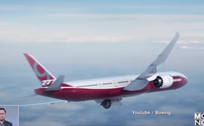 สิงคโปร์แอร์ไลน์เตรียมใช้เครื่องบินที่ยาวที่สุดในโลก