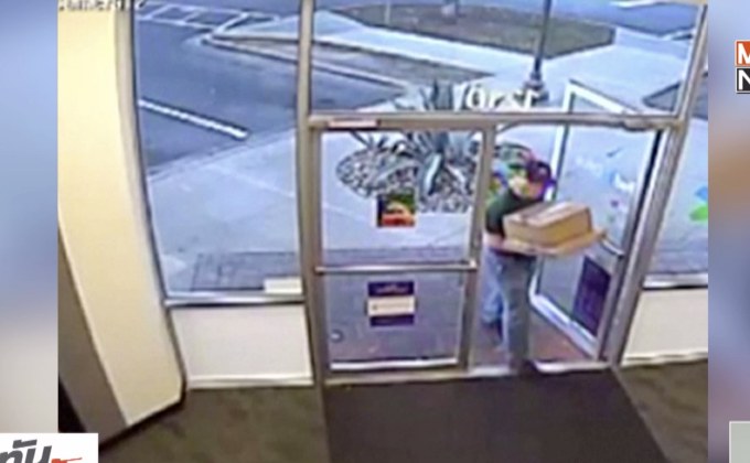 เผยคลิปสารภาพมือระเบิดต่อเนื่องเท็กซัส