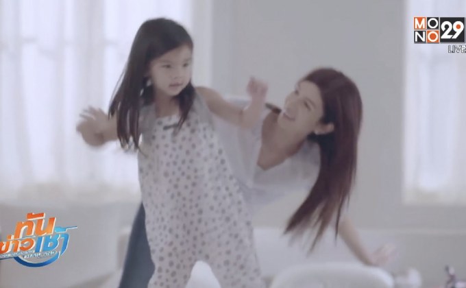 “วงเปรม” ดึง “แม่โบว์-น้องมะลิ” ถ่ายทอดความรักผ่านเพลง “จากนี้จนวันสุดท้าย”