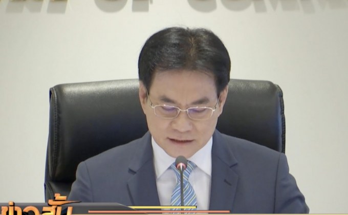 กรอ.พาณิชย์ ประชุมเคาะมาตรการกระตุ้นส่งออก พรุ่งนี้