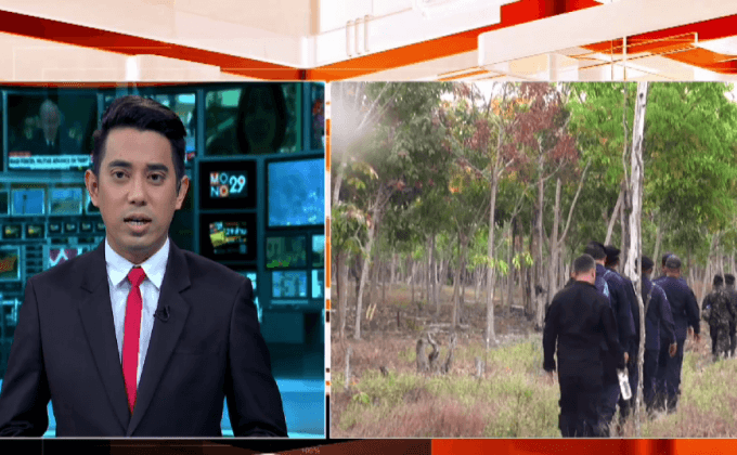 ตรวจยึดนายทุนชาวบ้านบุกรุกป่า จ.ตรัง