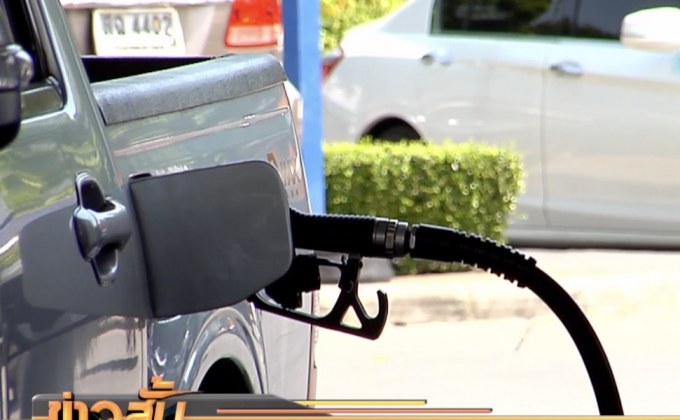 ก.พลังงาน ดีเดย์ ปี 63 ดันดีเซล B10 น้ำมันเกรดมาตรฐาน