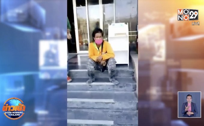 สาวโวย ตำรวจจับ 15 คนงานฝ่าฝืนเคอร์ฟิวขังคุก ทั้งที่มีใบอนุญาต