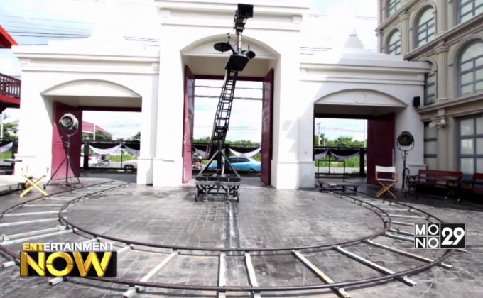 เมืองมายาหอภาพยนตร์ Part1