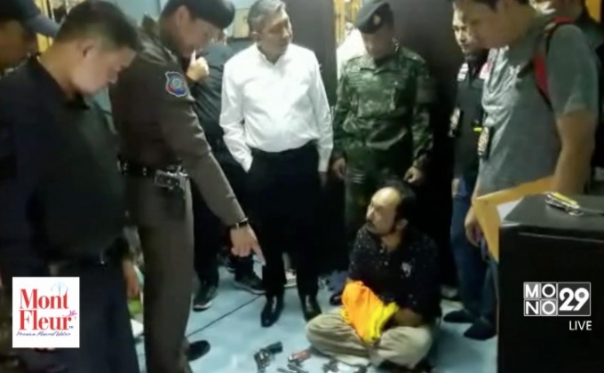 จับกุมเครือข่ายค้าอาวุธปืนเถื่อน จ.สมุทรปราการ