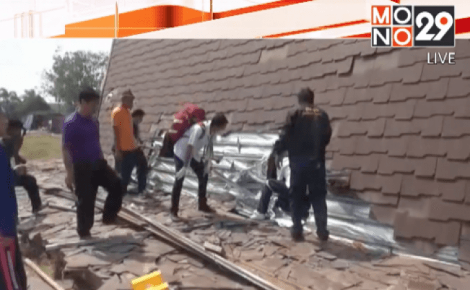 อุบัติเหตุดีดบ้านพังถล่มทับคนงานบาดเจ็บ 5 คน