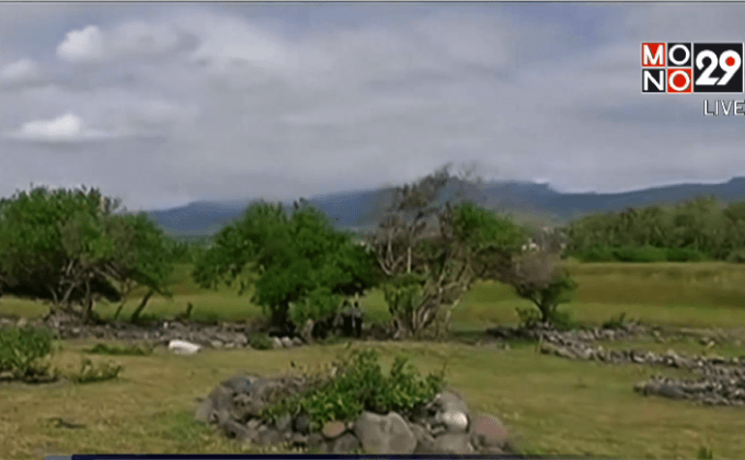 พบชิ้นส่วนใหม่ซัดขึ้นฝั่งบนเกาะเรอูนียง