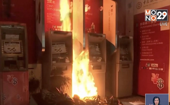 “ฮ่องกง” รุนแรงต่อเนื่องตำรวจถูกแทงสาหัส