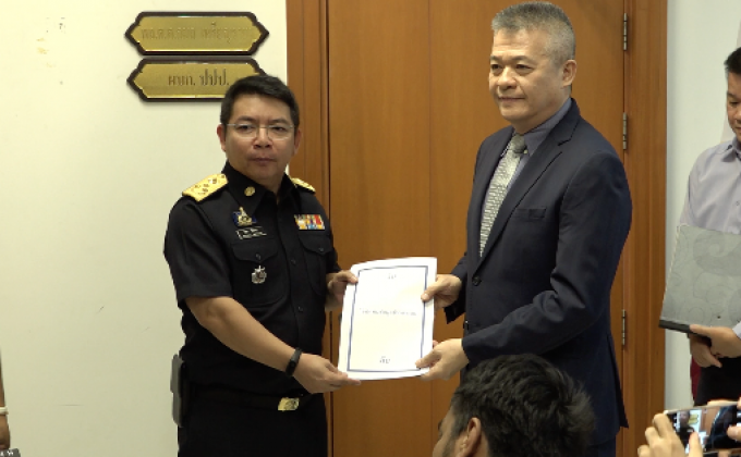 ปปง.ฟันอดีตปลัด พม.-คนสนิท ทุจริตเงินคนจน