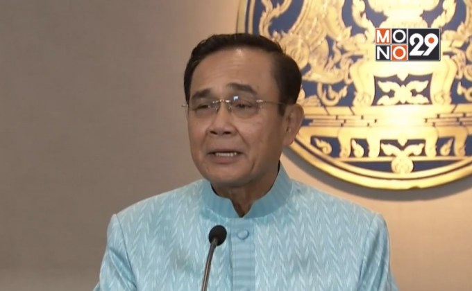 มติ ครม.เว้นค่ามอเตอร์เวย์ช่วงปีใหม่-ขึ้นค่าแรงขั้นต่ำ