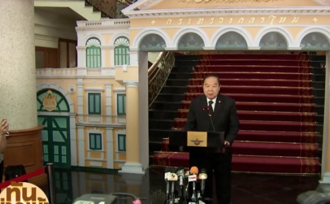 รัฐบาลย้ำความจำเป็น “ซิงเกิลเกตเวย์”