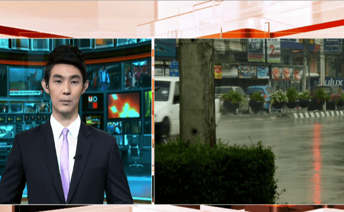 อีสานตอนบนอุณหภูมิลด กทม.มีฝนร้อยละ 60