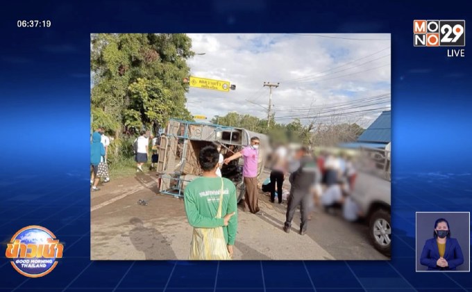 เรียกร้องให้ตรวจสอบความปลอดภัยรถรับส่งนักเรียน