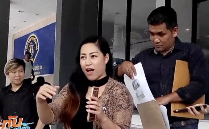 เหยื่อ “เสี่ยมีน” หลอกขายรถมือสอง ร้องกองปราบคดีไม่คืบ