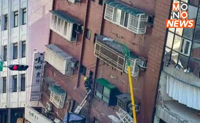 “พิพัฒน์” รมว.แรงงาน เปิดสายด่วน 1506 ติดต่อญาติแรงงานไทยไต้หวัน