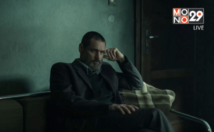 ภาพแรกดาราตลก “จิม แคร์รี่ย์” พลิกแนวเล่นหนังฆาตกรรมสุดระทึก