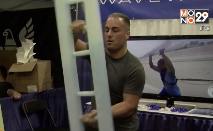 นิทรรศการ FitExpo เอาใจกลุ่มรักการออกกำลังกาย